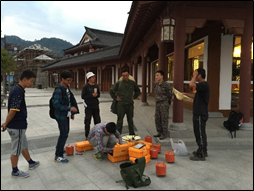 武夷山市度假片区地热资源调查(图3)