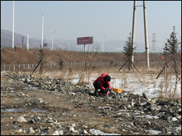 鸡西采空区探测(图5)